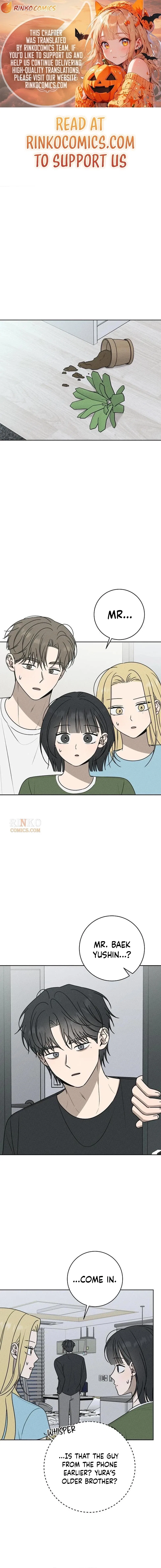 Powerful Confession Chapter 77 – Page 1