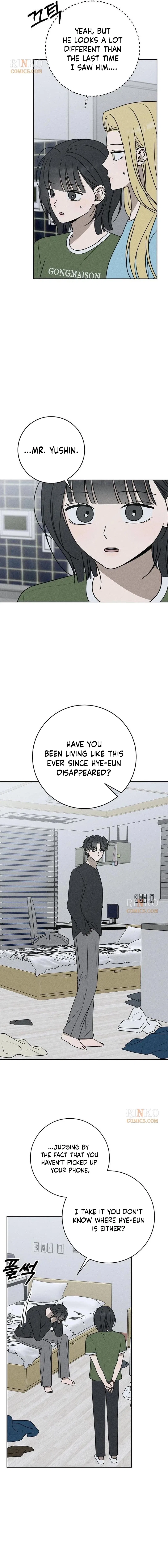 Powerful Confession Chapter 77 – Page 2