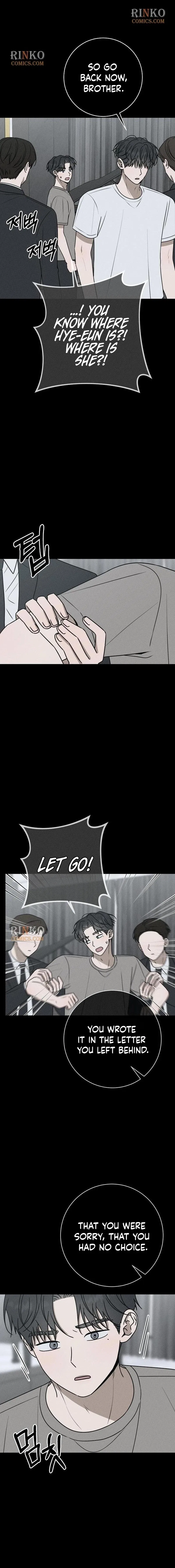 Powerful Confession Chapter 77 – Page 8
