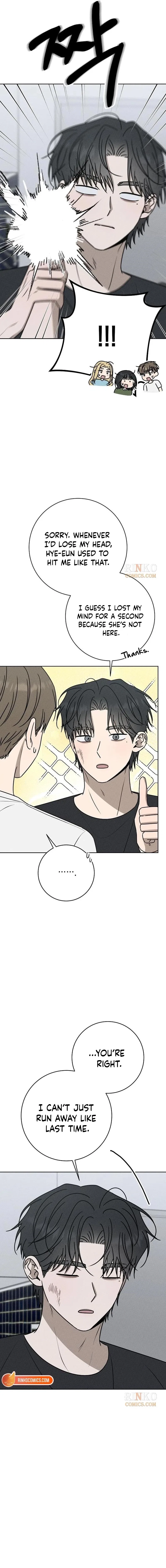 Powerful Confession Chapter 77 – Page 10