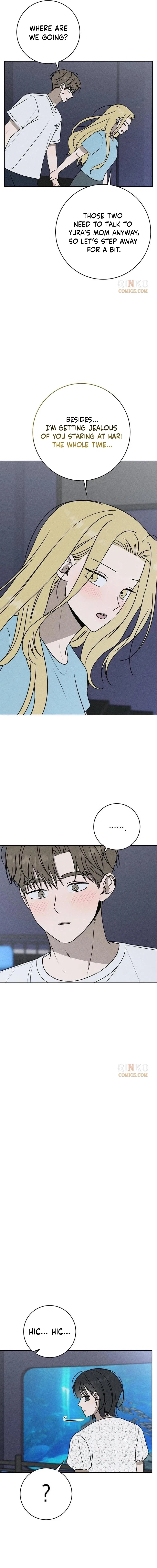 Powerful Confession Chapter 77 – Page 15