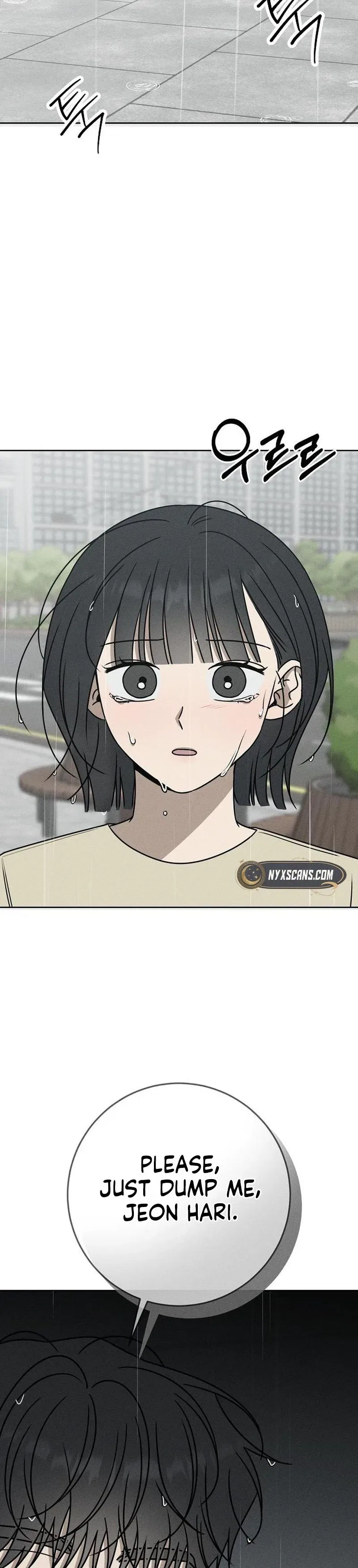 Powerful Confession Chapter 76 – Page 2