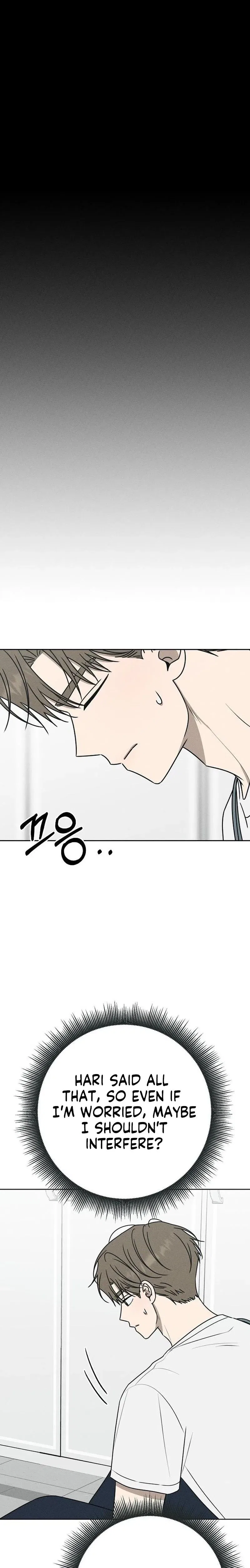 Powerful Confession Chapter 76 – Page 13