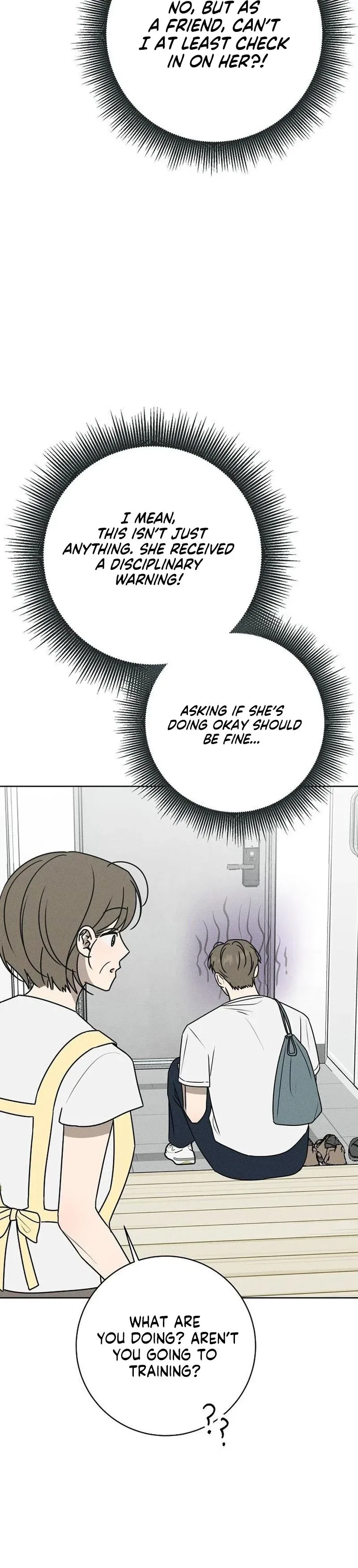 Powerful Confession Chapter 76 – Page 14