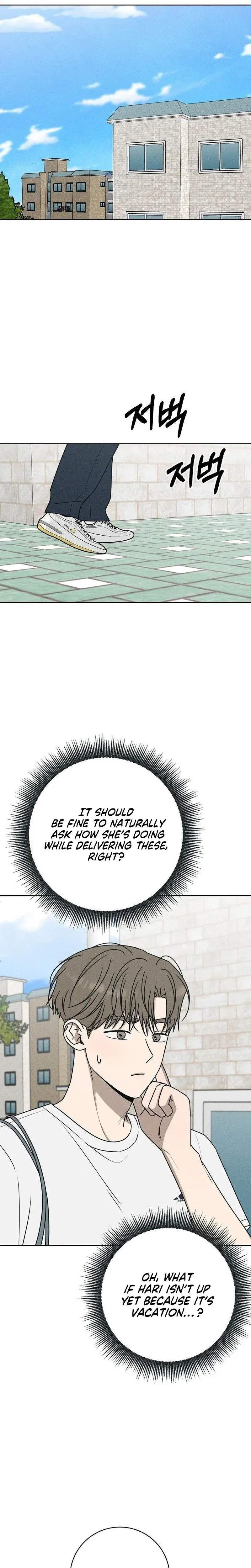 Powerful Confession Chapter 76 – Page 17