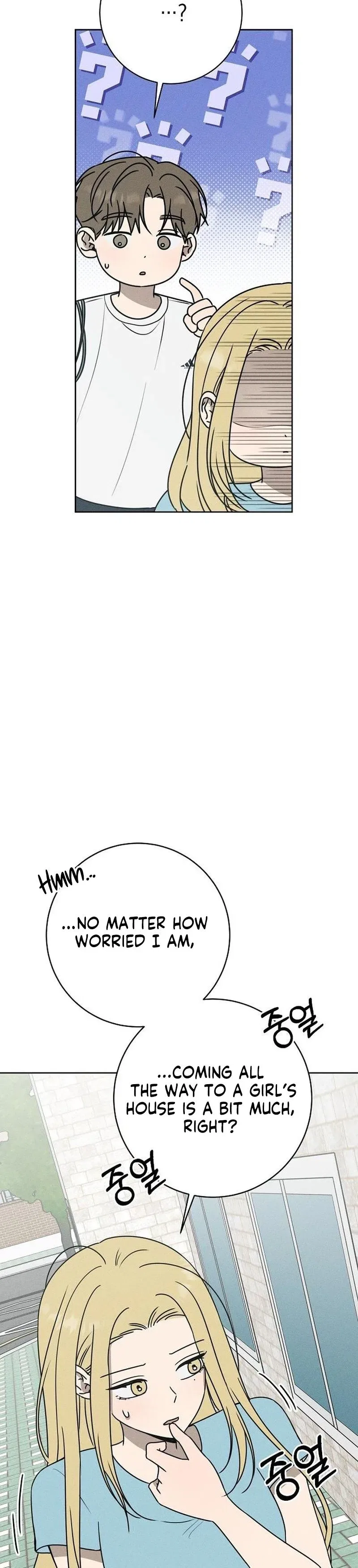 Powerful Confession Chapter 76 – Page 18
