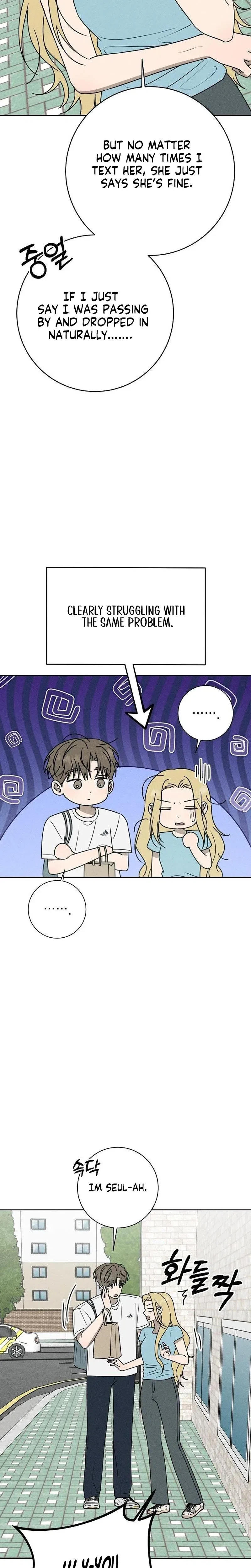 Powerful Confession Chapter 76 – Page 19