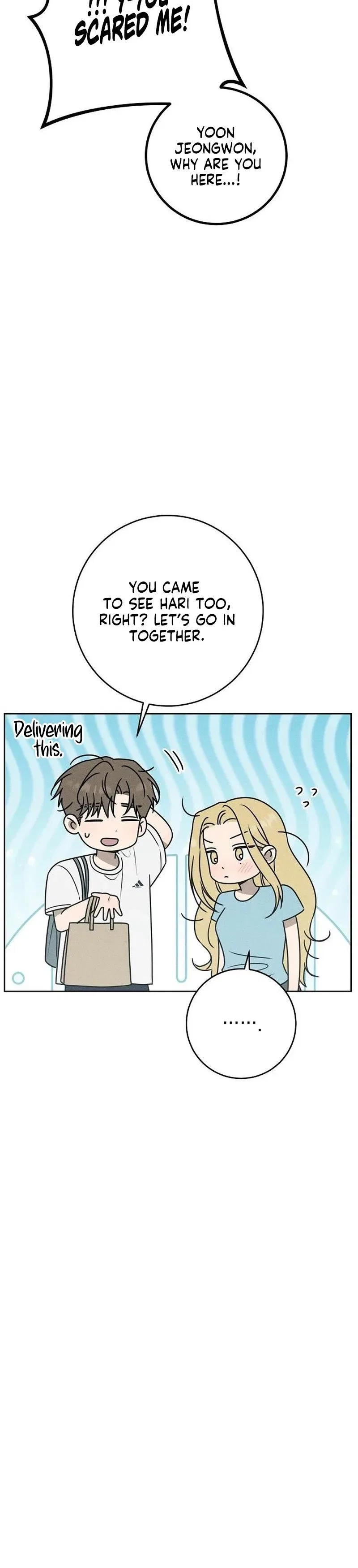 Powerful Confession Chapter 76 – Page 20