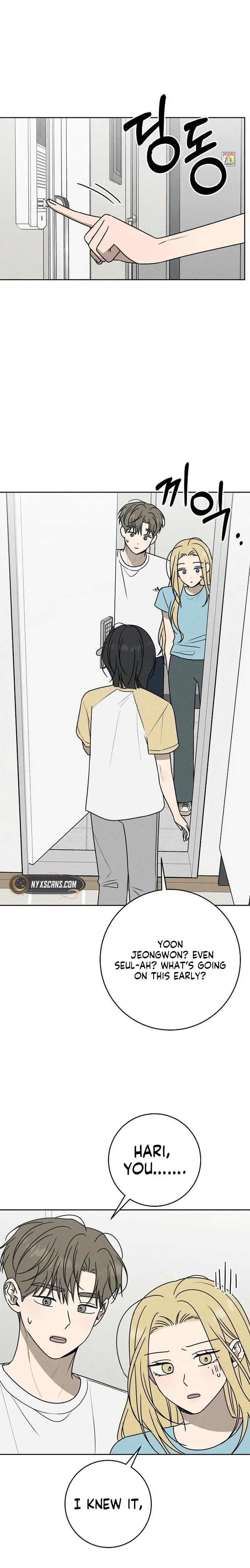Powerful Confession Chapter 76 – Page 21