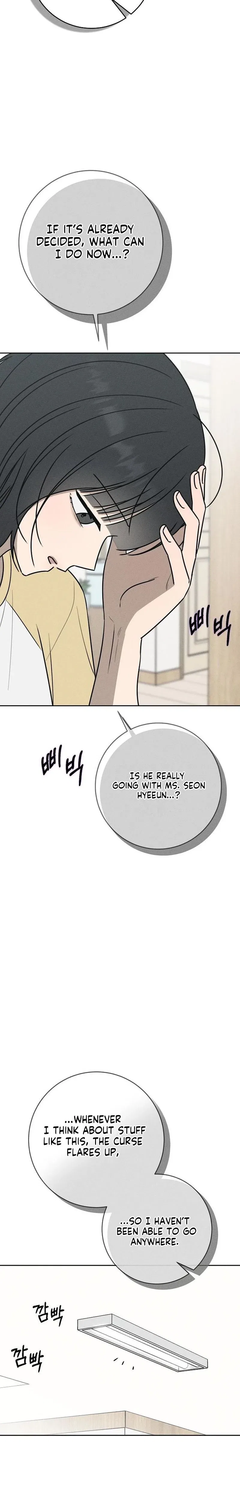 Powerful Confession Chapter 76 – Page 27