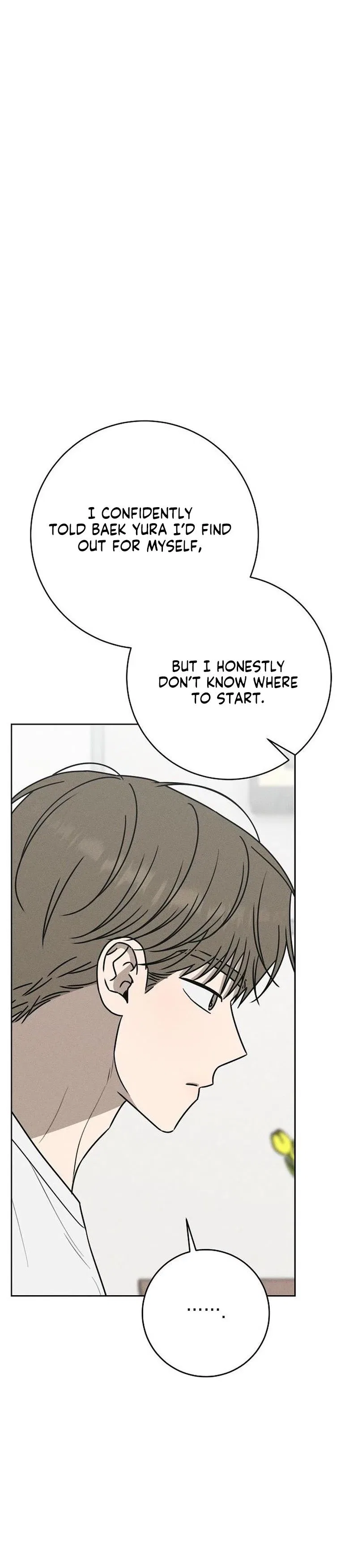 Powerful Confession Chapter 76 – Page 28