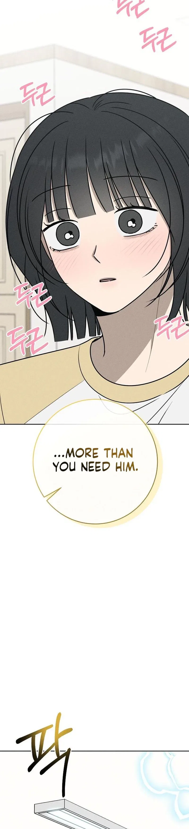 Powerful Confession Chapter 76 – Page 32