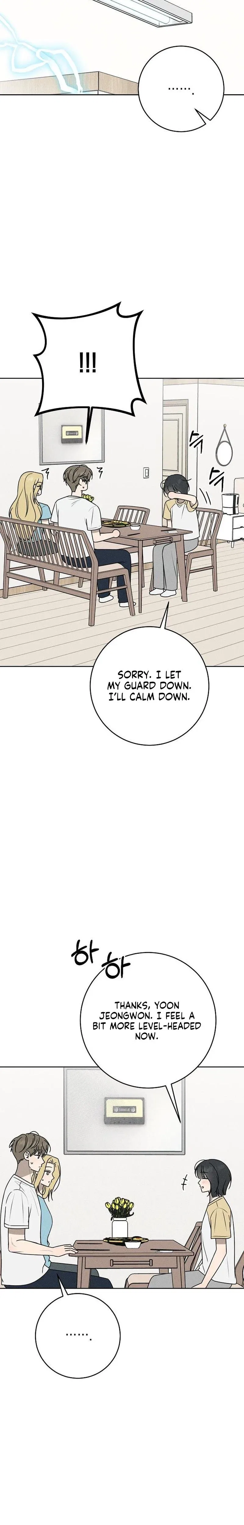Powerful Confession Chapter 76 – Page 33