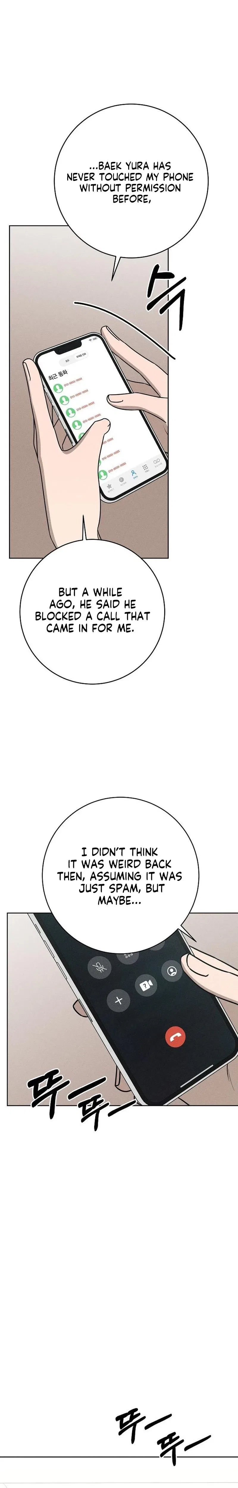 Powerful Confession Chapter 76 – Page 37