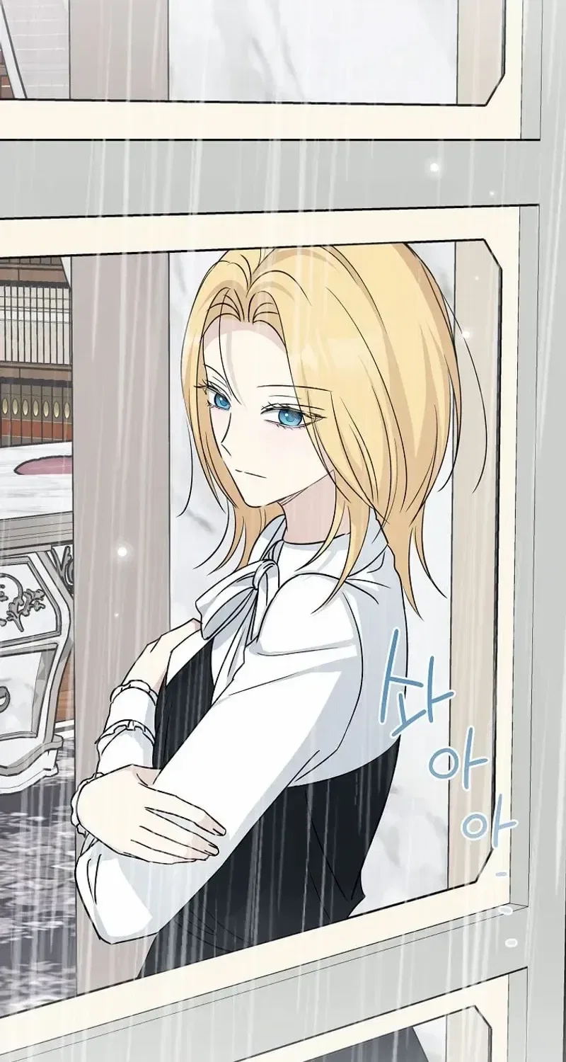 Powerful Confession Chapter 59 – Page 4