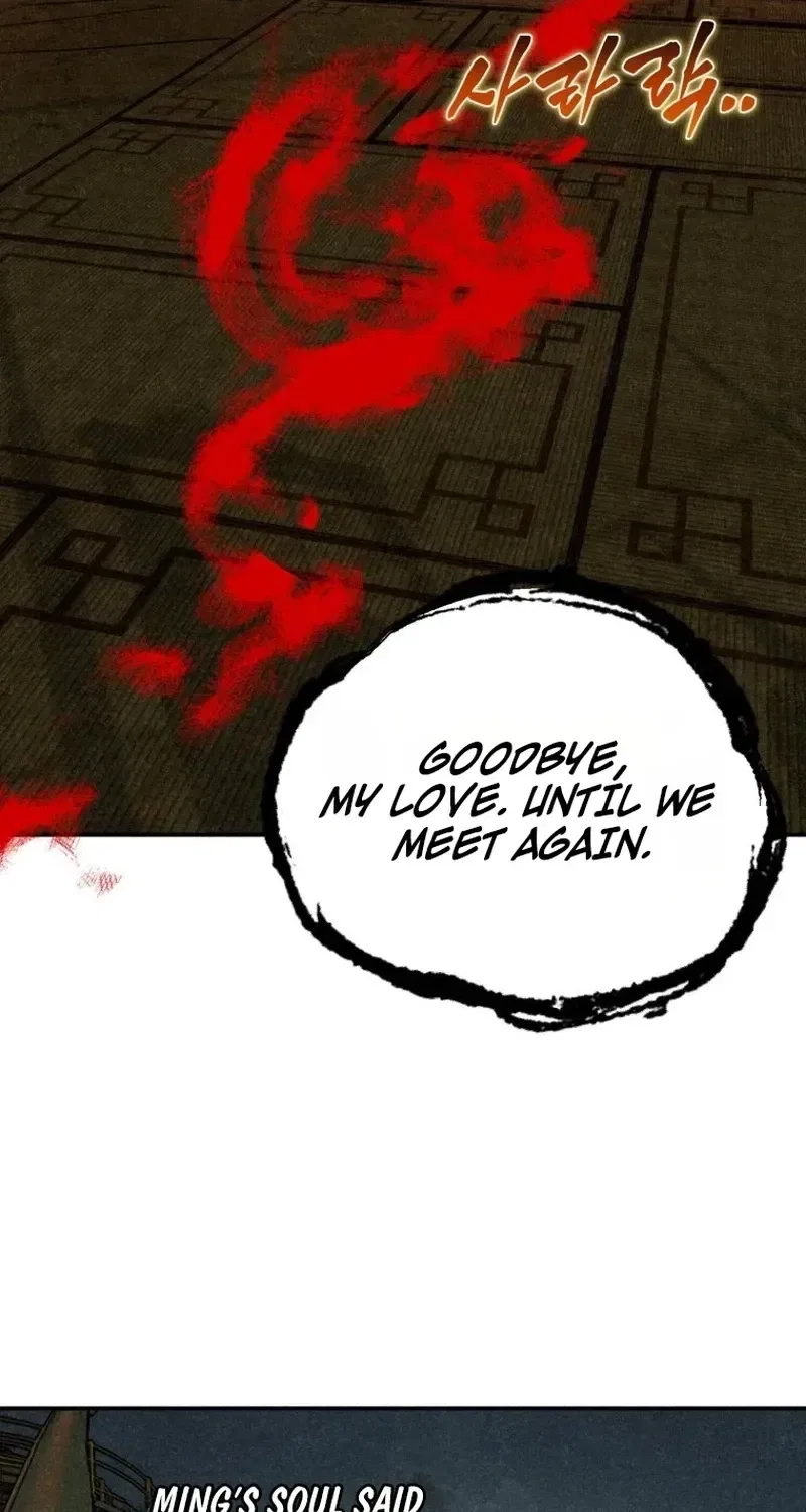 The Summer Swallowed by Darkness Chapter 57 – Page 11