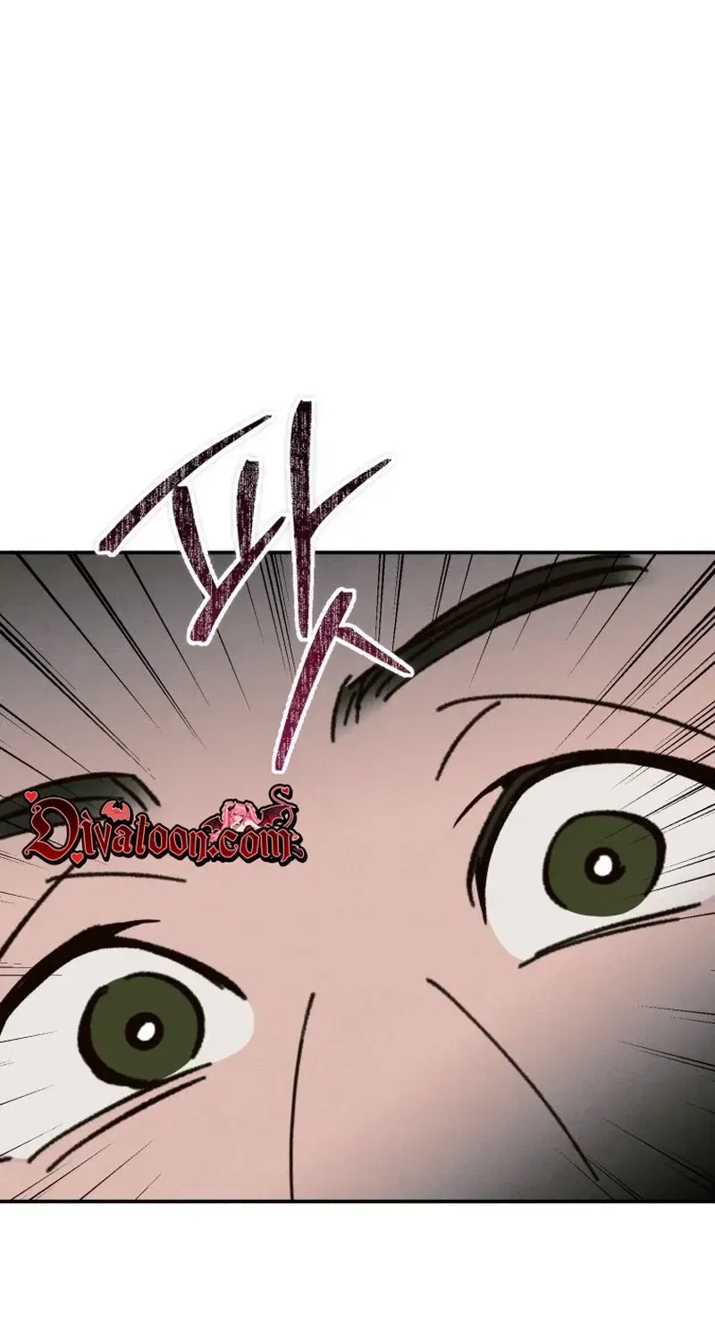 The Summer Swallowed by Darkness Chapter 57 – Page 14