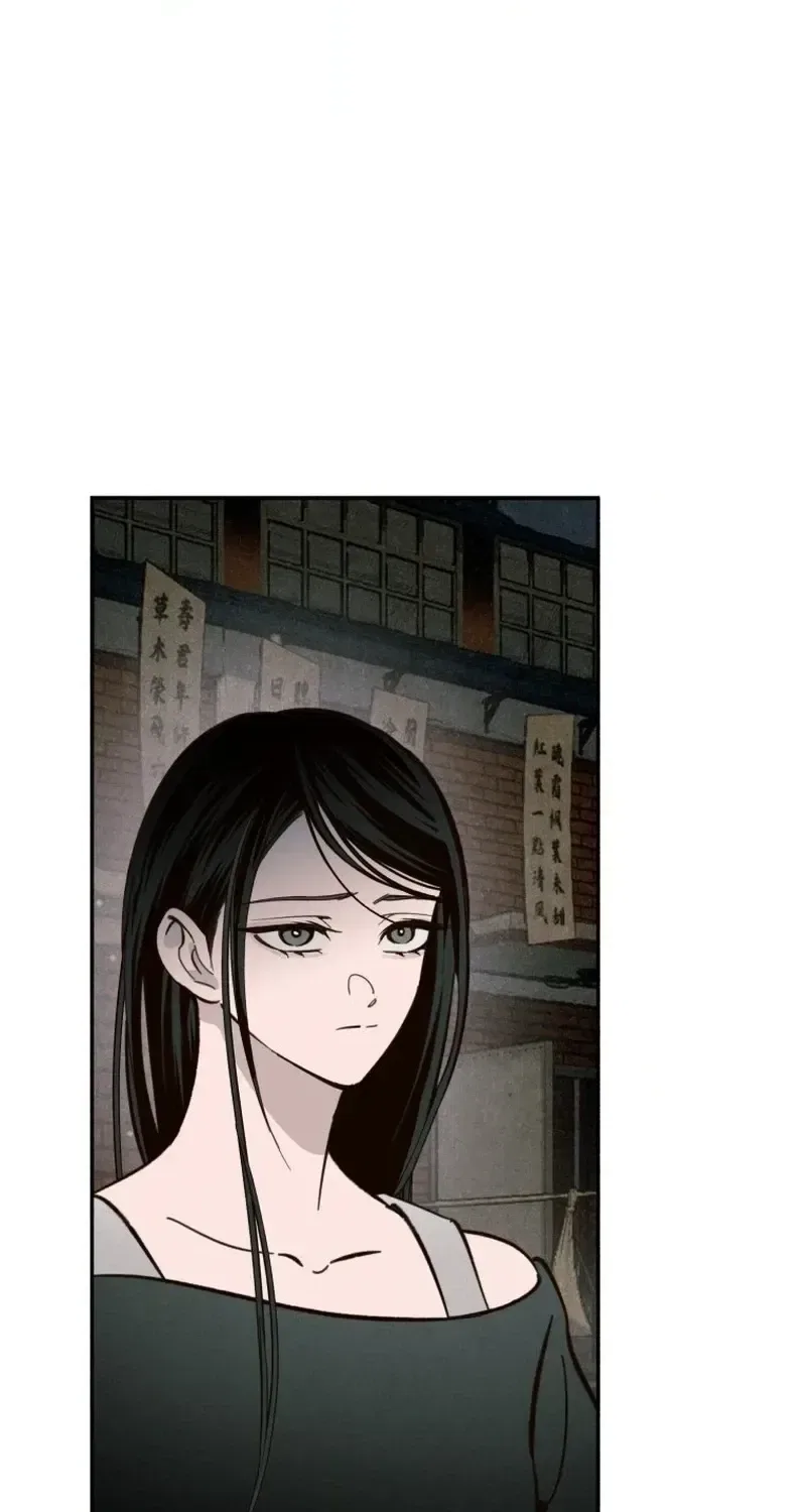 The Summer Swallowed by Darkness Chapter 57 – Page 18