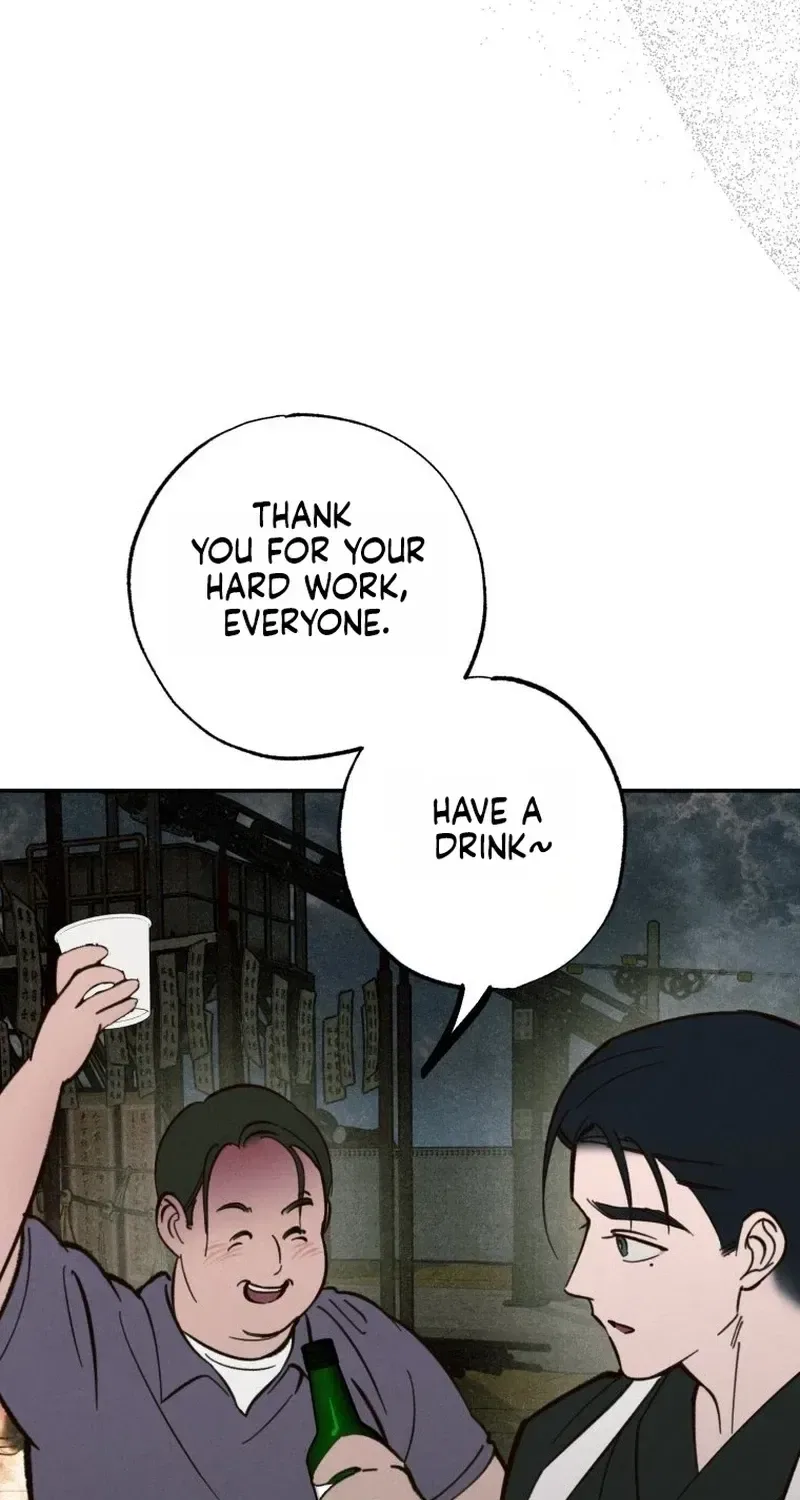 The Summer Swallowed by Darkness Chapter 57 – Page 24