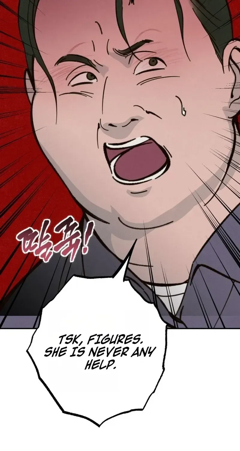The Summer Swallowed by Darkness Chapter 57 – Page 26