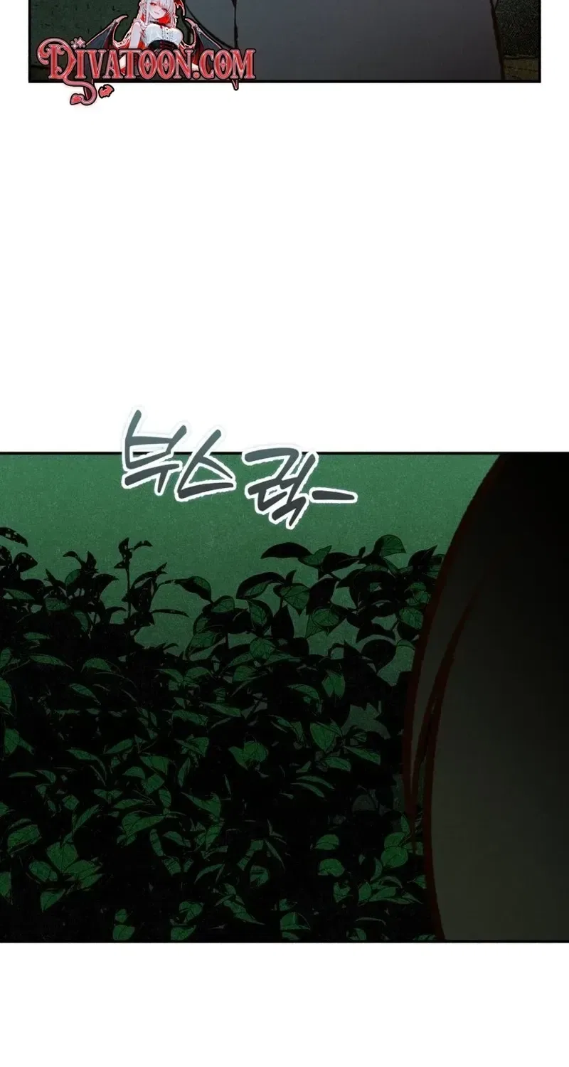The Summer Swallowed by Darkness Chapter 57 – Page 28