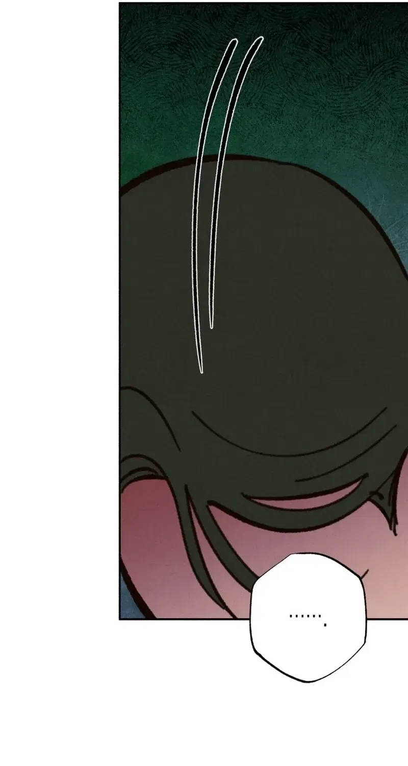 The Summer Swallowed by Darkness Chapter 57 – Page 51
