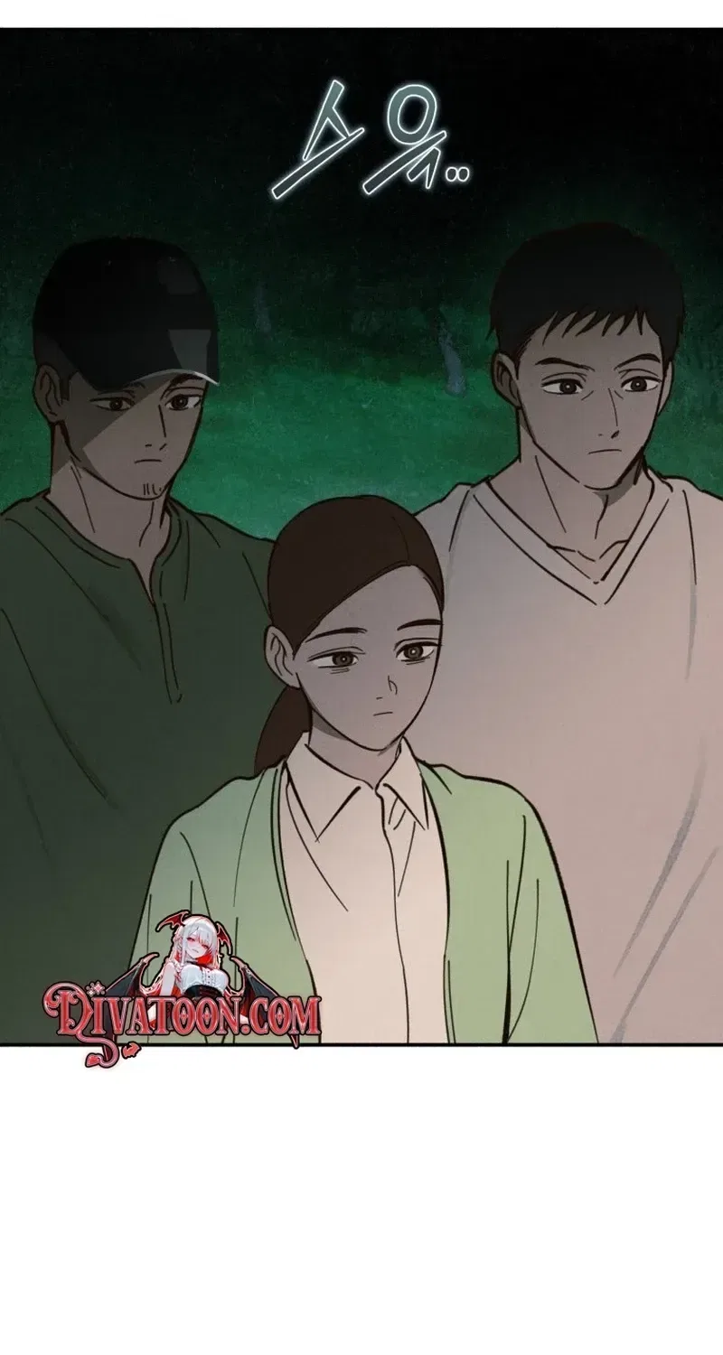 The Summer Swallowed by Darkness Chapter 57 – Page 57