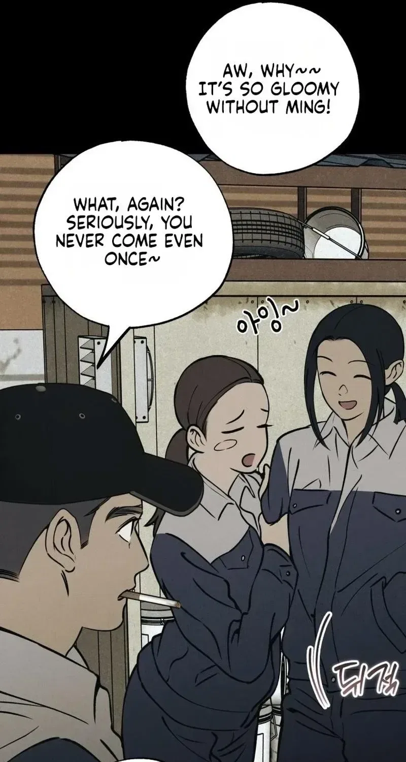The Summer Swallowed by Darkness Chapter 56 – Page 17