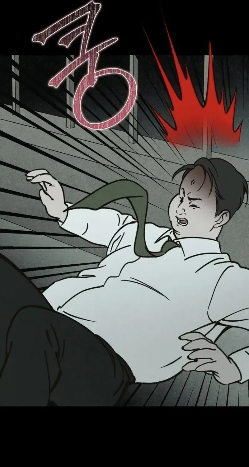 The Summer Swallowed by Darkness Chapter 56 – Page 37