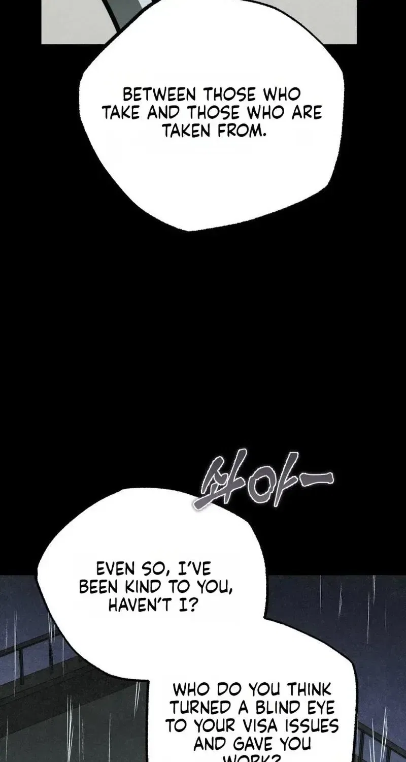 The Summer Swallowed by Darkness Chapter 56 – Page 44