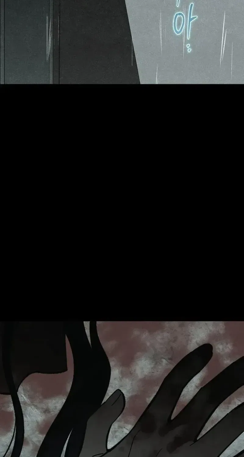 The Summer Swallowed by Darkness Chapter 56 – Page 53