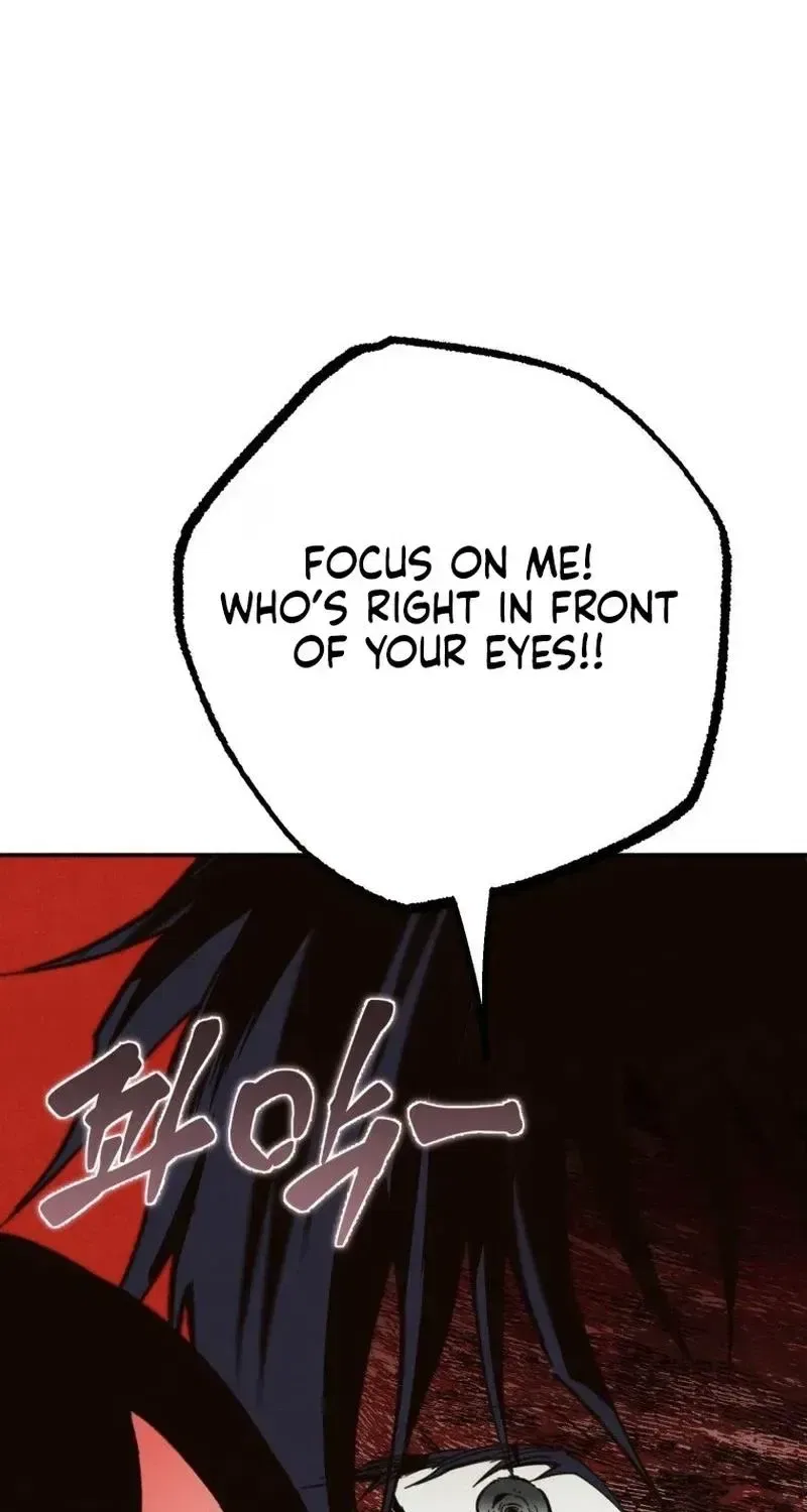 The Summer Swallowed by Darkness Chapter 55 – Page 12