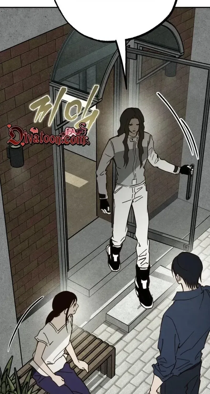 The Summer Swallowed by Darkness Chapter 55 – Page 26