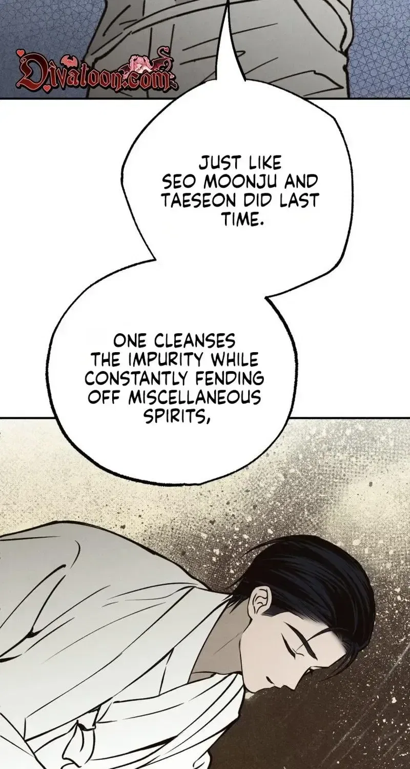 The Summer Swallowed by Darkness Chapter 55 – Page 37
