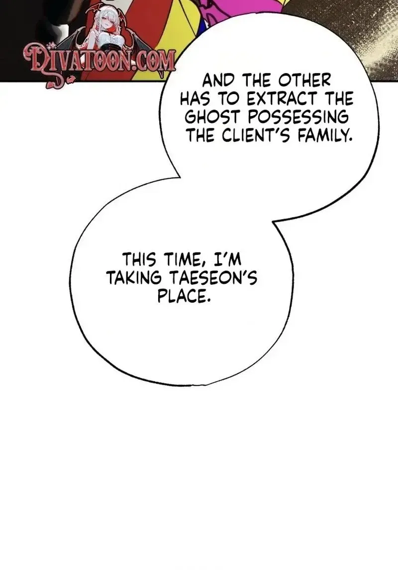 The Summer Swallowed by Darkness Chapter 55 – Page 39