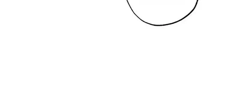 The Summer Swallowed by Darkness Chapter 55 – Page 49