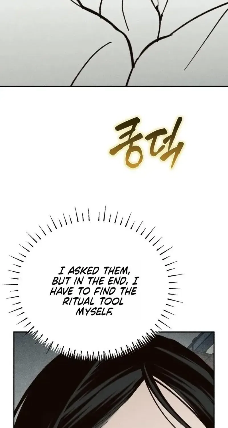 The Summer Swallowed by Darkness Chapter 55 – Page 55