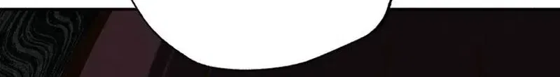 The Summer Swallowed by Darkness Chapter 55 – Page 59