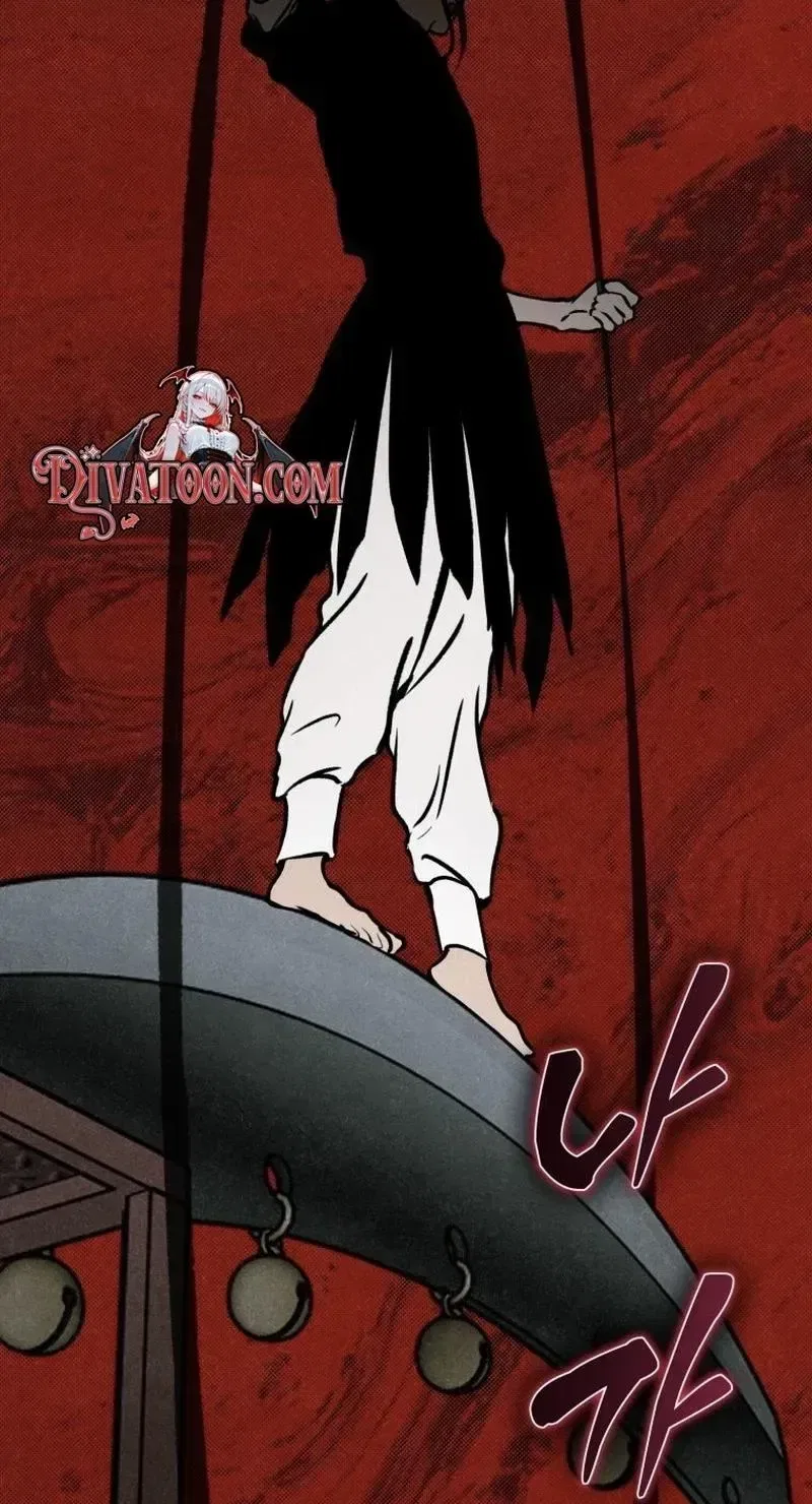The Summer Swallowed by Darkness Chapter 55 – Page 88