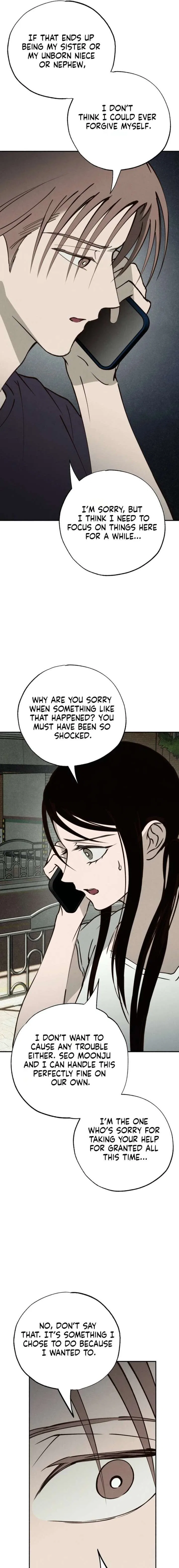 The Summer Swallowed by Darkness Chapter 54 – Page 7