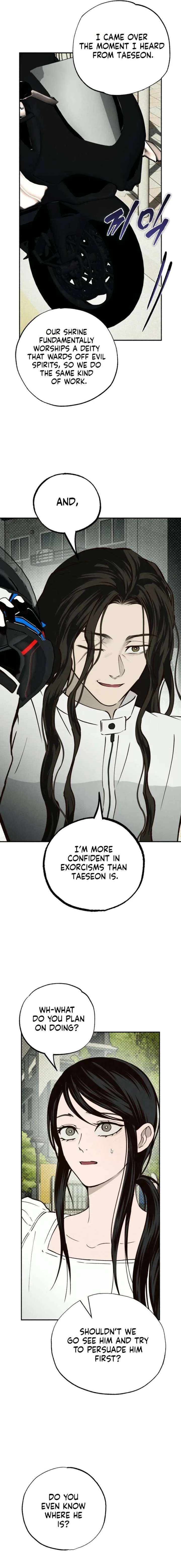 The Summer Swallowed by Darkness Chapter 54 – Page 9