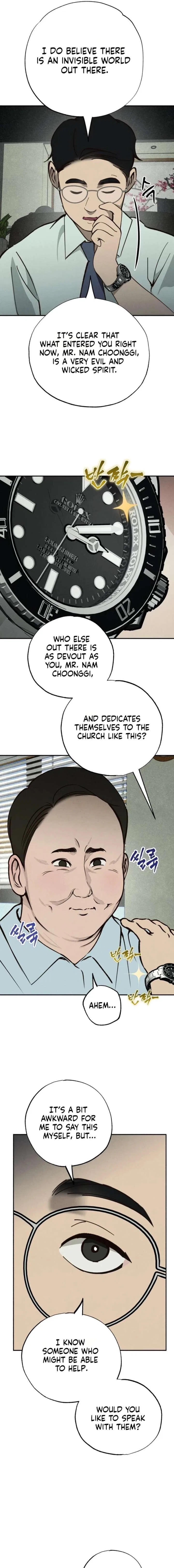 The Summer Swallowed by Darkness Chapter 54 – Page 13
