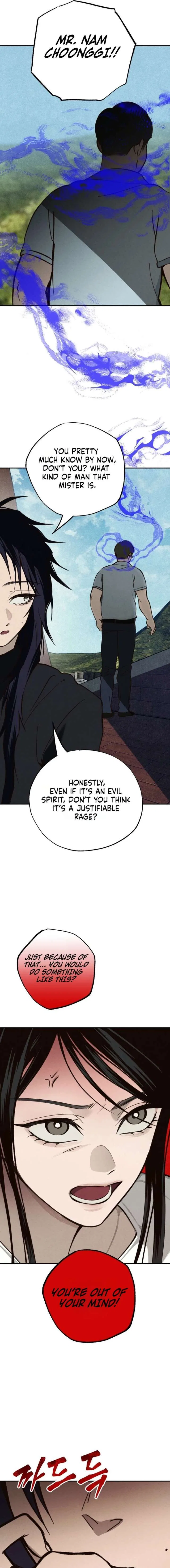 The Summer Swallowed by Darkness Chapter 54 – Page 19