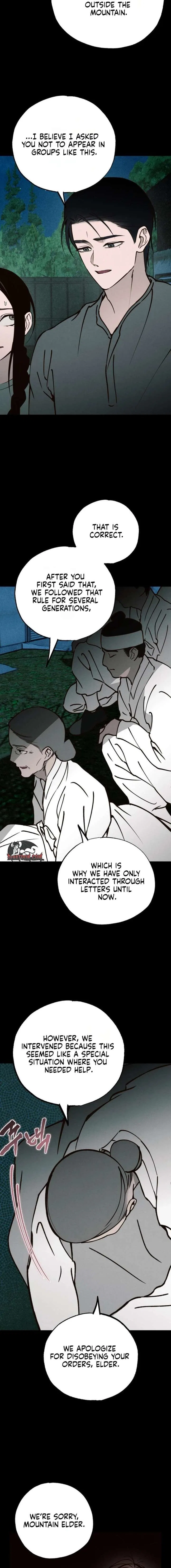 The Summer Swallowed by Darkness Chapter 53 – Page 2