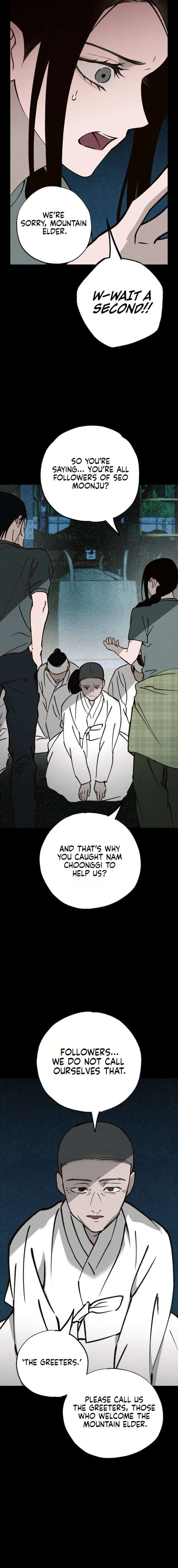 The Summer Swallowed by Darkness Chapter 53 – Page 3