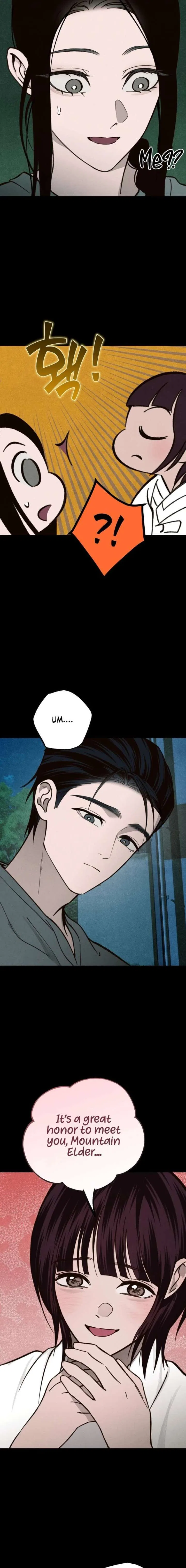 The Summer Swallowed by Darkness Chapter 53 – Page 7