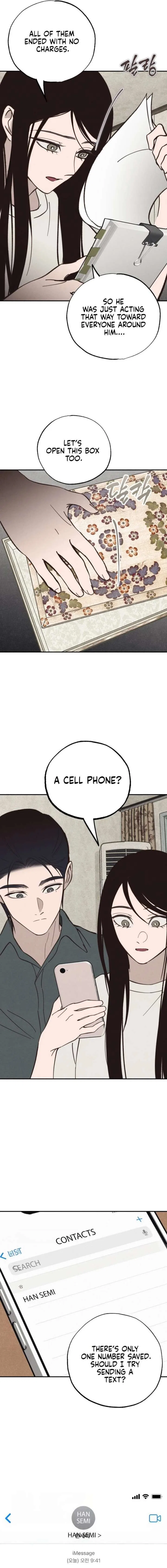 The Summer Swallowed by Darkness Chapter 53 – Page 16