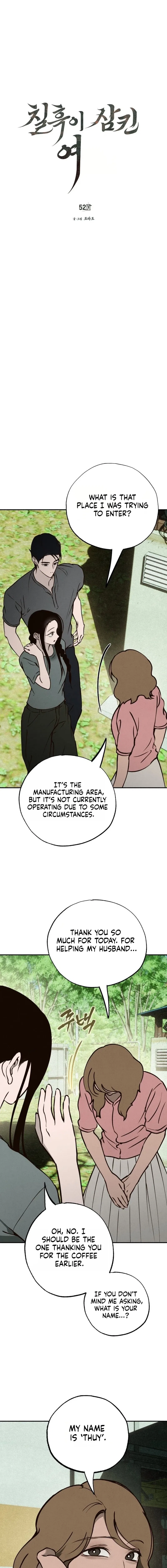 The Summer Swallowed by Darkness Chapter 52 – Page 3