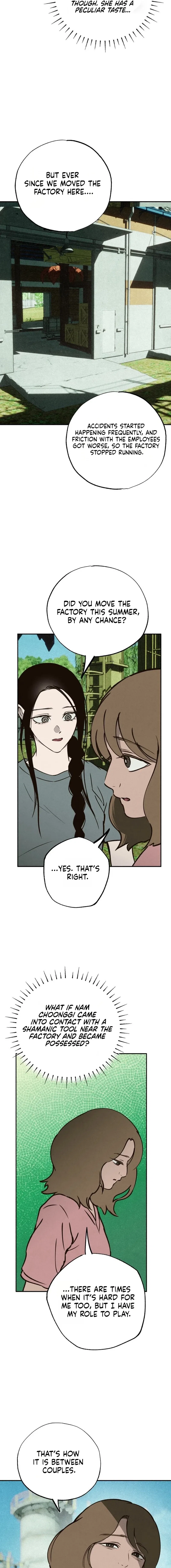 The Summer Swallowed by Darkness Chapter 52 – Page 5