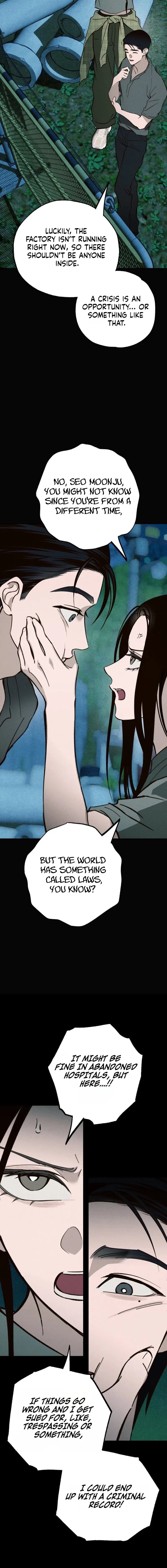The Summer Swallowed by Darkness Chapter 52 – Page 8